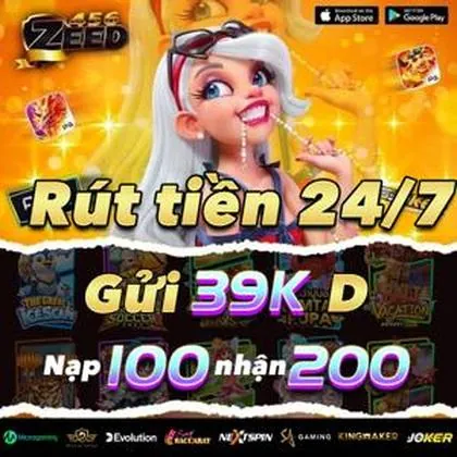 SJ777 SJ777