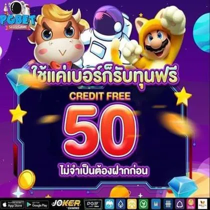 SJ777 SJ777