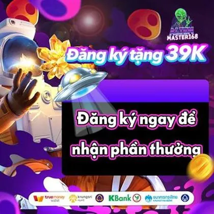 SJ777 SJ777