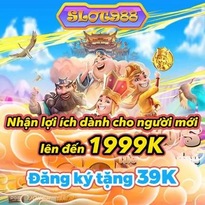 SJ777 SJ777