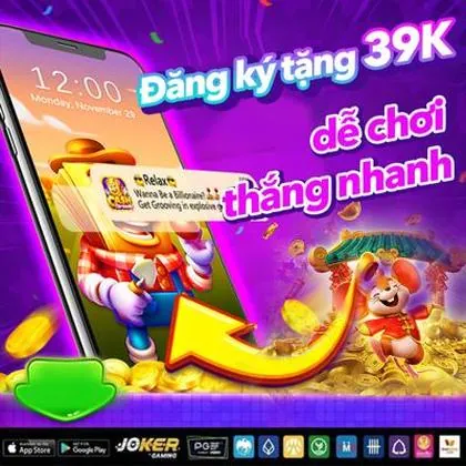 SJ777 SJ777